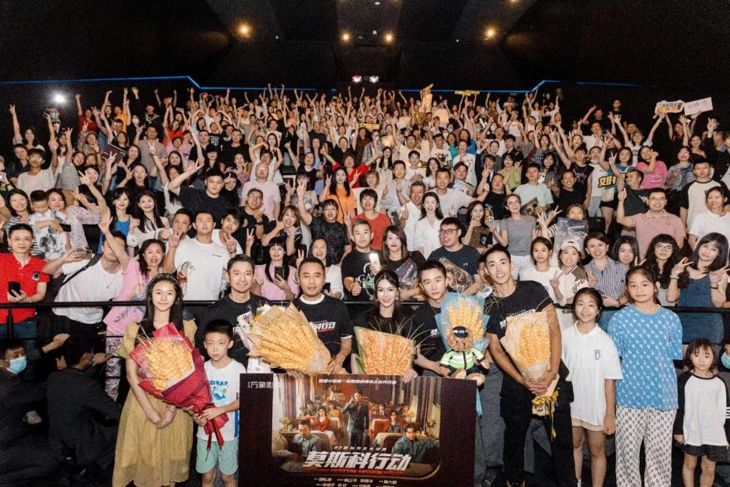 国庆唯一动作犯罪大片!《93国际列车大劫案:莫斯科行动》生猛上线