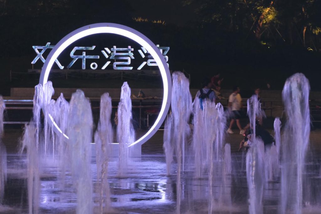 深圳·宝安欢乐港湾繁星趣活节“超级黄金周”“星”动登场