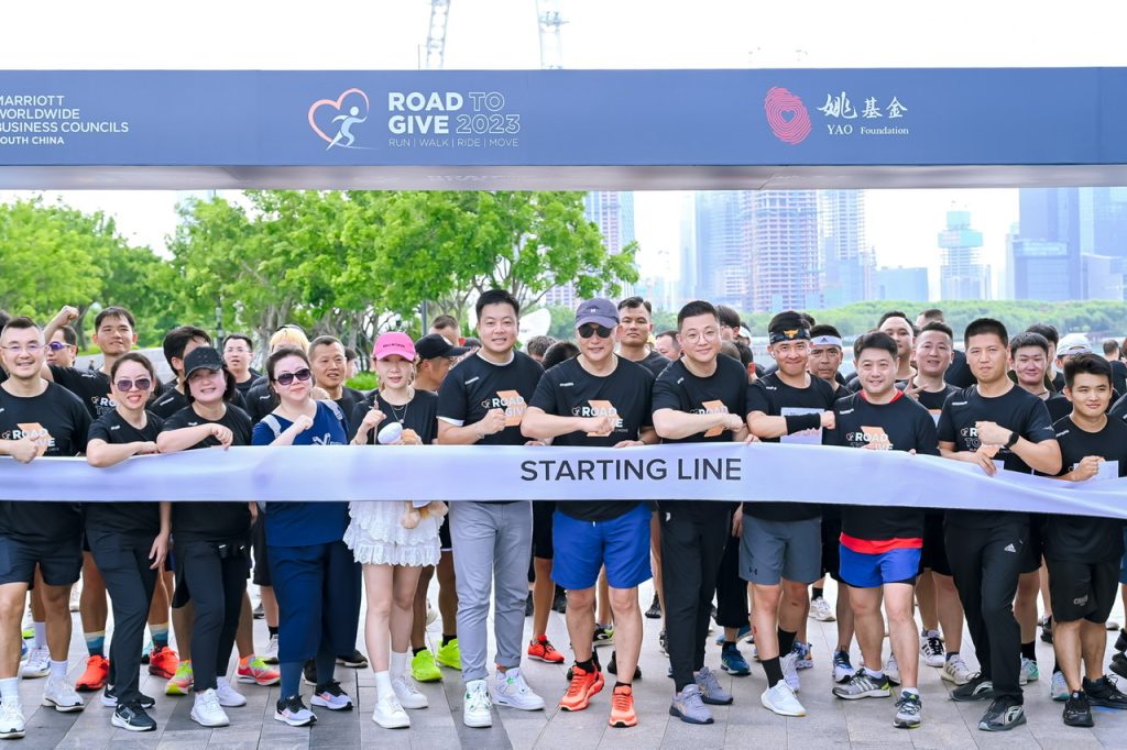 万豪国际集团深圳惠州区域酒店启动“Road to Give”公益活动