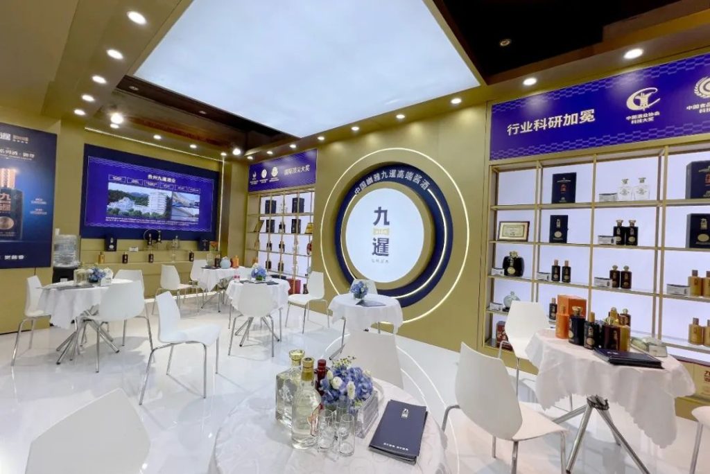 深圳秋季糖酒会九暹酒业在洲际酒店成亮点