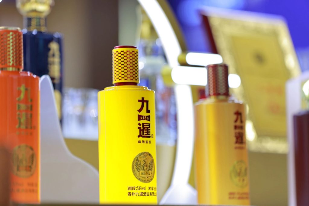 深圳秋季糖酒会九暹酒业在洲际酒店成亮点