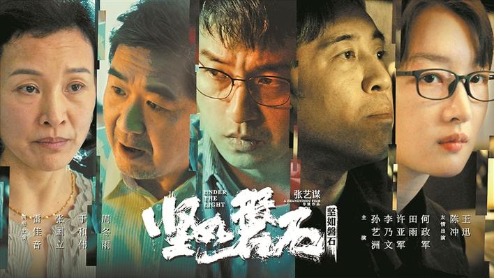 《坚如磐石》于和伟版黑帮老大出了圈, 最大的恶与最深的爱并存