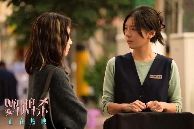 《鹦鹉杀》：一次关于女性复仇的想象与失落