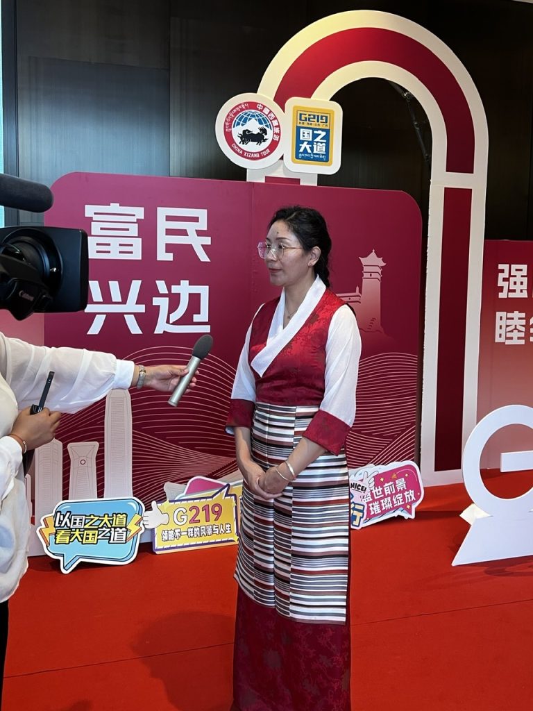 2023西藏边境旅游专项推广活动暨“盛世边疆·爱在山南”集体民族婚礼推介会在深圳举行