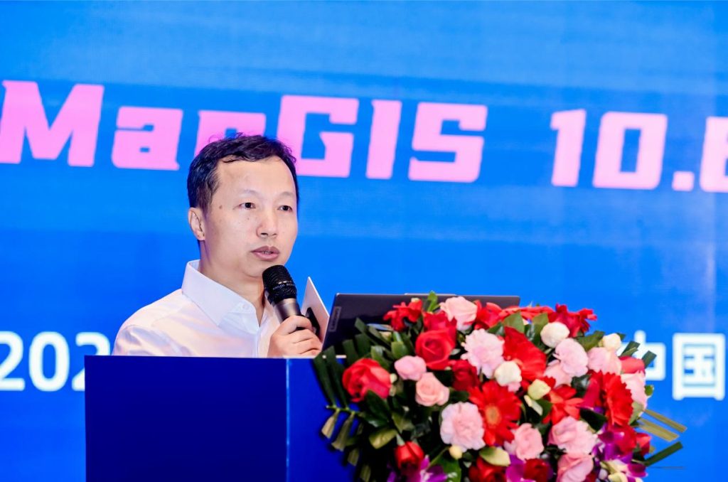 MapGIS 10.6 Pro新品发布！加速地理信息领域核心技术国产替代