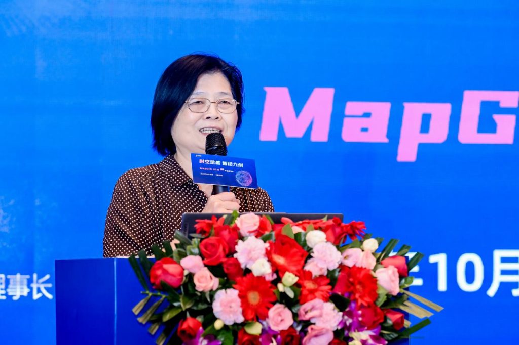 MapGIS 10.6 Pro新品发布!加速地理信息领域核心技术国产替代