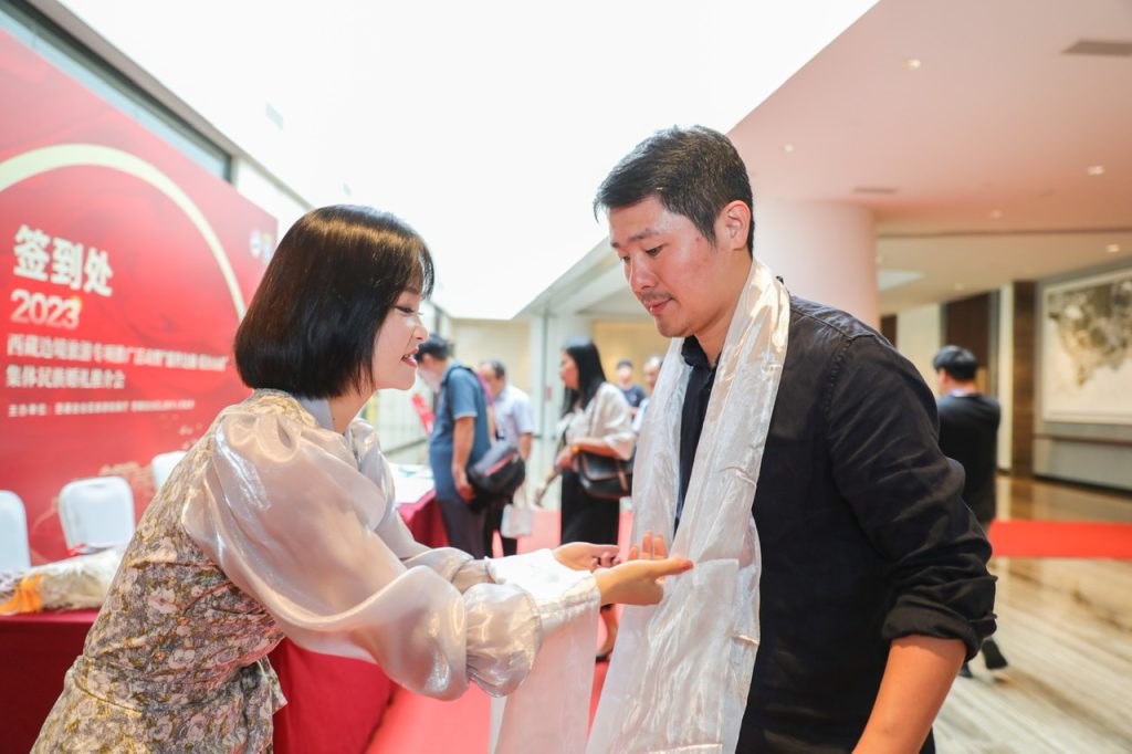 2023西藏边境旅游专项推广活动暨“盛世边疆·爱在山南”集体民族婚礼推介会在深圳举行