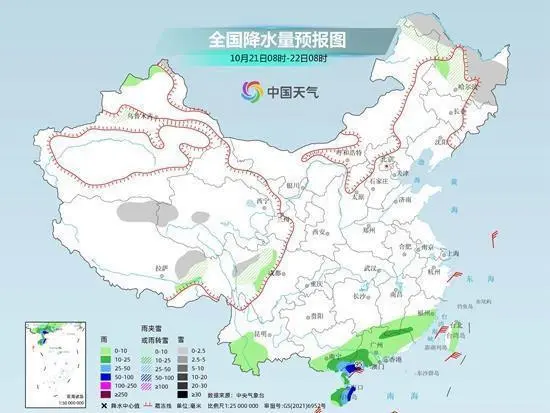 昨天最低17℃，下周最高30℃！广州清凉体验即将到期
