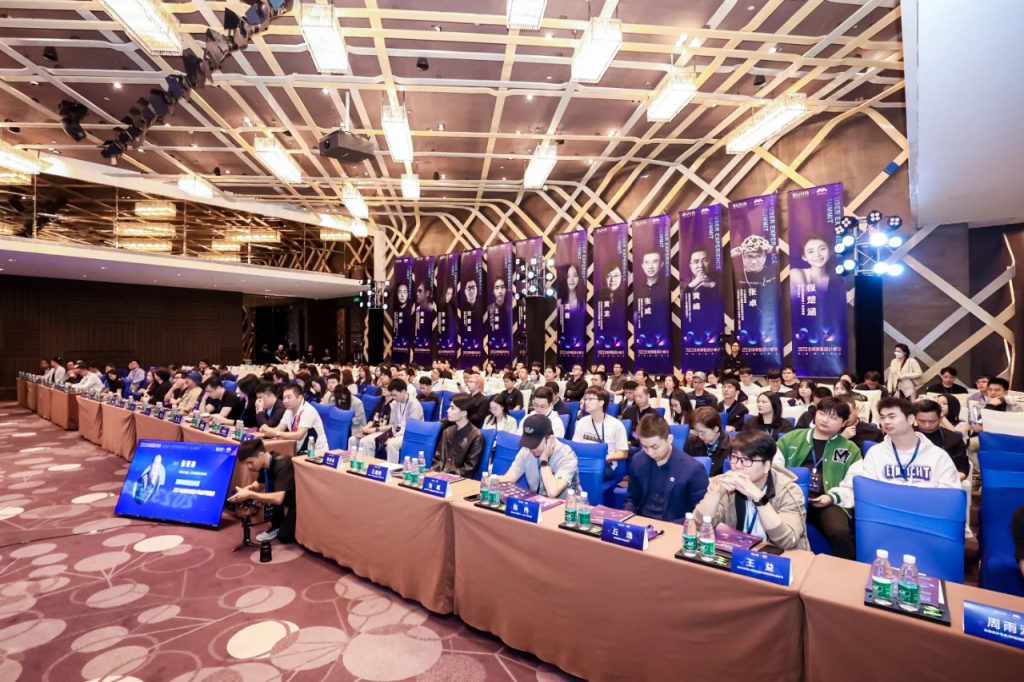 行业盛典 – 23届全球体验设计峰会暨MVX颁奖盛典圆满结束