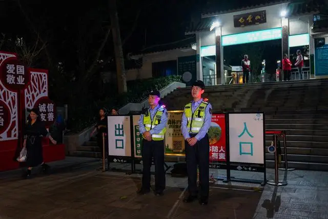 广州警方顺利完成2023年重阳登高安保工作