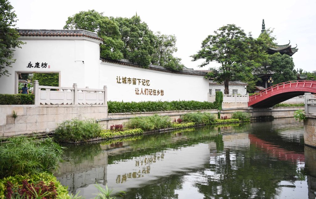 “绣花”功夫落针广州荔湾名城保护