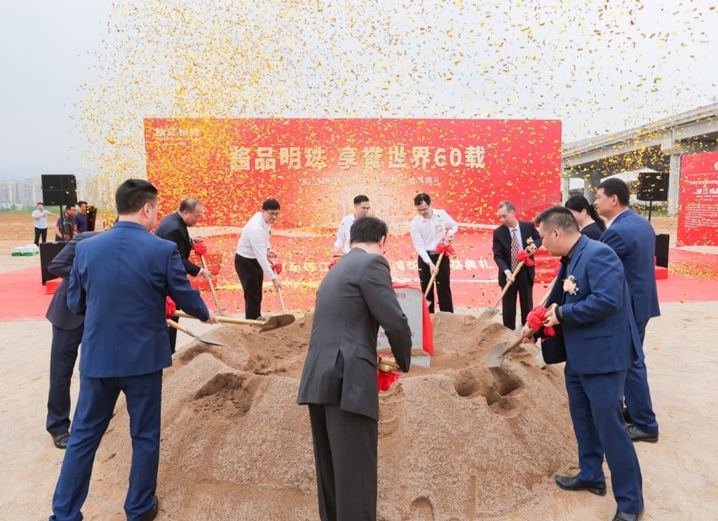 酱品明珠 享誉世界60载 | 珠江桥中山神湾新厂奠基典礼圆满举行
