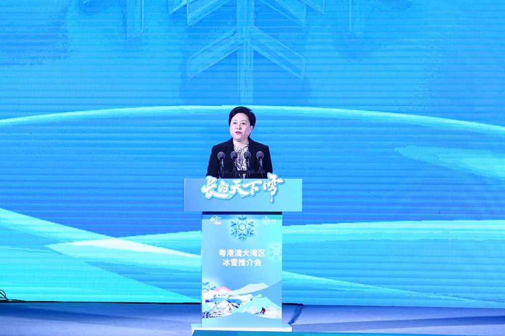 “长白天下雪”粤港澳大湾区冰雪推介会在深圳举办