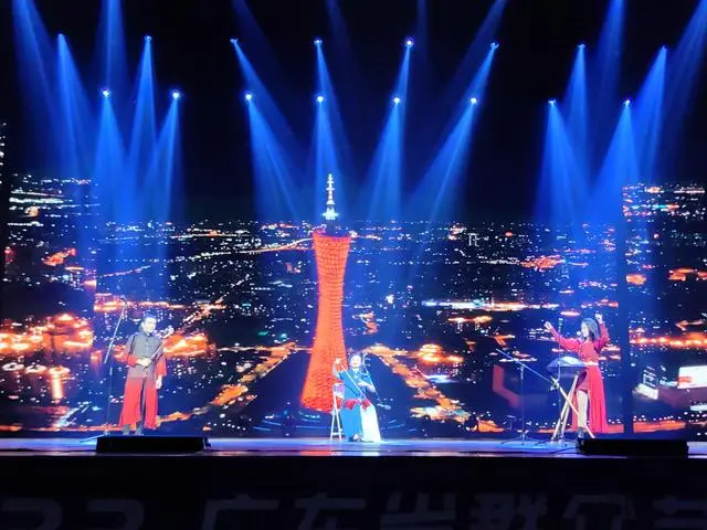 广州越秀创排器乐作品《乐秀新韵》获广东省群众艺术花会金奖