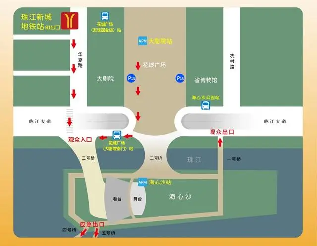 注意！2023年广州国际灯光节期间公共交通服务有调整