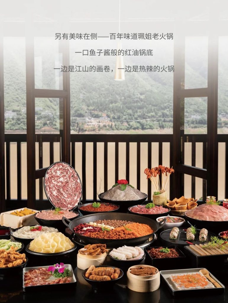 除却巫山不是云，夜泊于此，知美好
