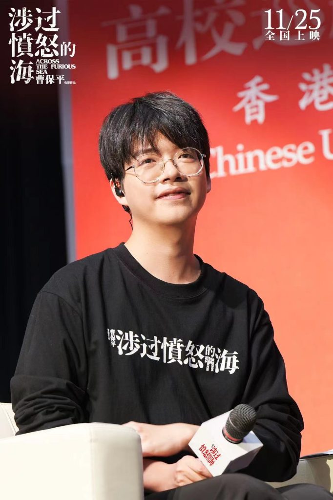 《涉过愤怒的海》深圳路演引学生共鸣 心理专家李玫瑾共探爱的议题