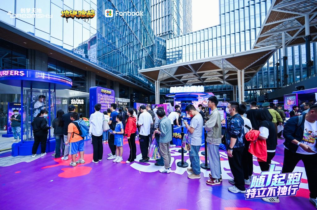 创梦天地举办《地铁跑酷》十周年庆典,全新版本内容大揭秘