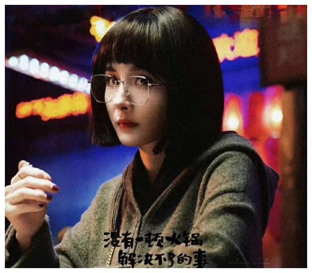 杨幂悬疑喜剧新片定档！狼人杀版看点十足，你准备好开造了吗？
