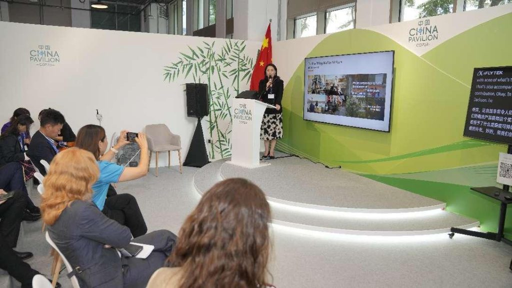 华宝新能亮相COP28,展现中国企业“绿色”力量