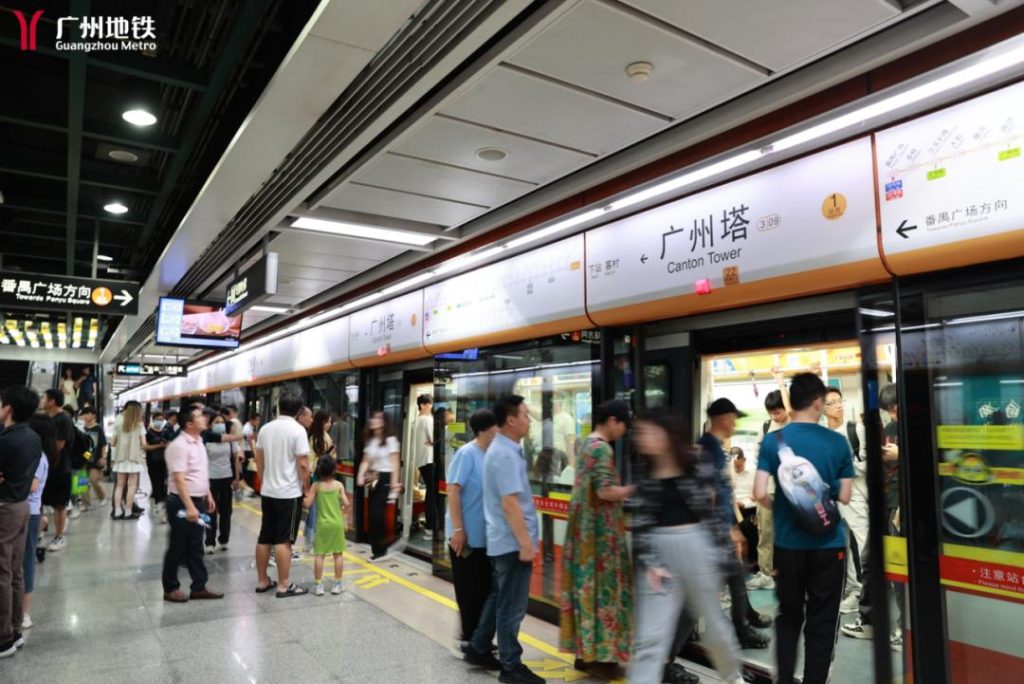广州定了，地铁内禁止这些行为！下月起实施