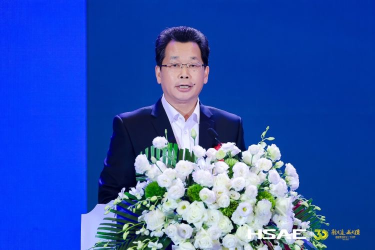 “航有道·盛无疆”航盛集团成立三十周年荣耀盛典举行