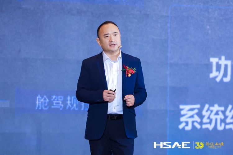 “航有道·盛无疆”航盛集团成立三十周年荣耀盛典举行