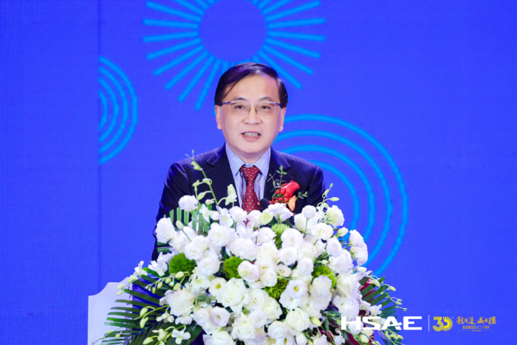 “航有道·盛无疆”航盛集团成立三十周年荣耀盛典圆满闭幕!