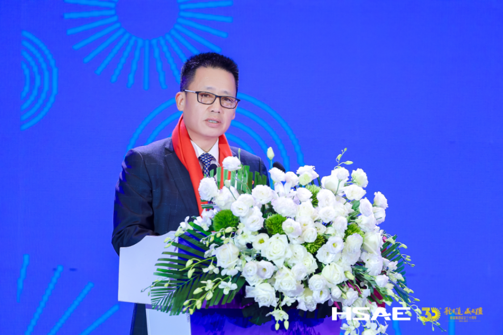 “航有道·盛无疆”航盛集团成立三十周年荣耀盛典圆满闭幕!