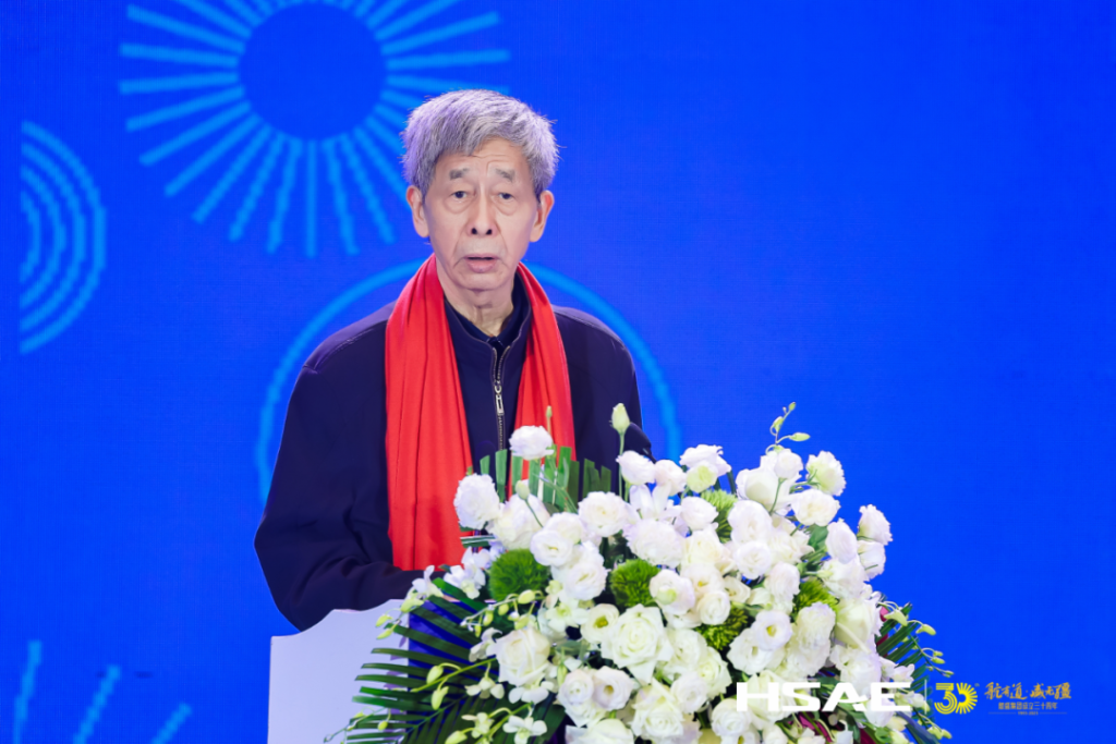 “航有道·盛无疆”航盛集团成立三十周年荣耀盛典圆满闭幕!