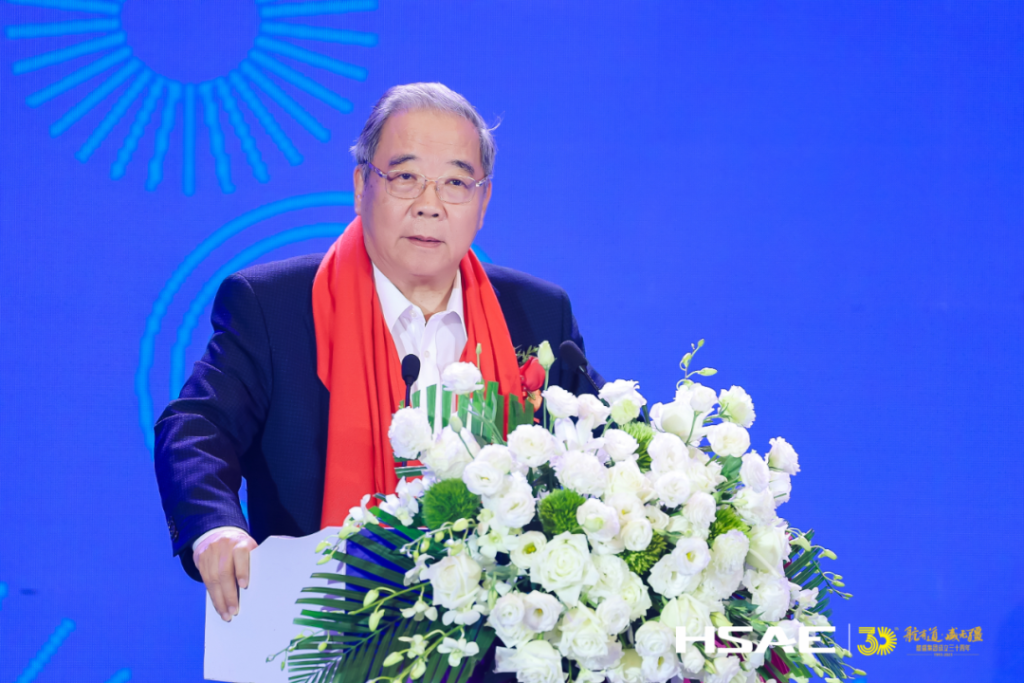 “航有道·盛无疆”航盛集团成立三十周年荣耀盛典圆满闭幕!