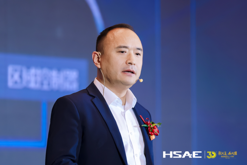 “航有道·盛无疆”航盛集团成立三十周年荣耀盛典圆满闭幕!