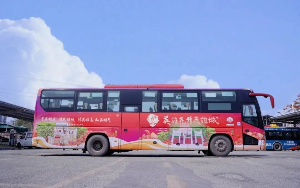 广州市435条定制公交线路运行 服务市民多样化出行需求