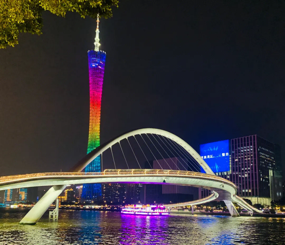 一机在手文旅无忧 “广州文旅e键通”开通试运行