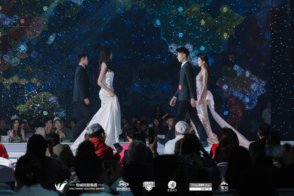 2023第35TH MANHUNT世界男模大赛&JGQ世界女模大赛中国总决赛成功举办
