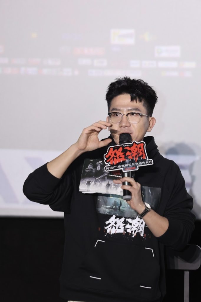 电影《怒潮》深圳路演 回到拍摄地导演马浴柯心怀感激直言深圳是福地
