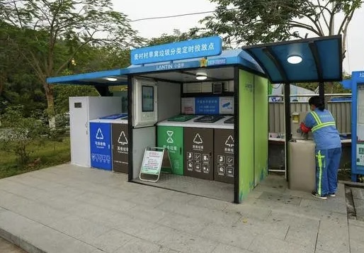 广州垃圾分类：添繁华闹市活力，助美丽乡村振兴