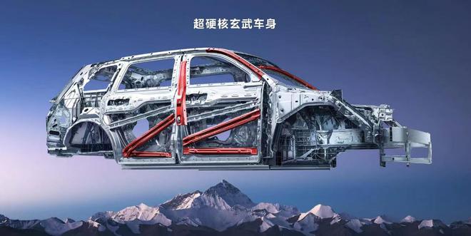 46.98万元起!余承东:1000万元内最好的SUV问界M9来了