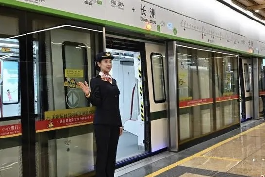 广州地铁再开通两条新线 线网总里程达到653公里
