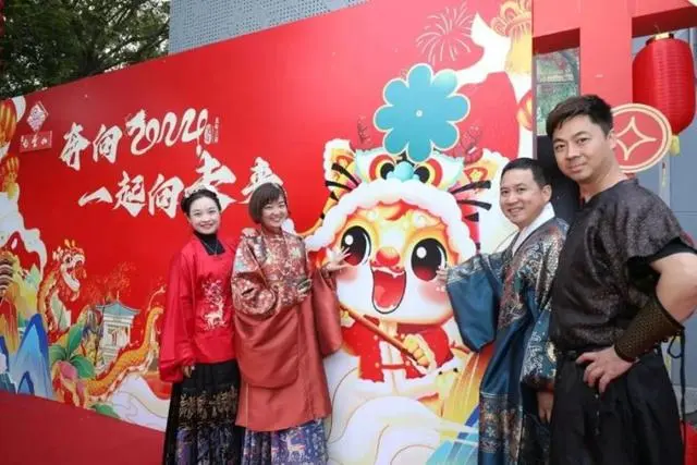 广州白云:元旦假期接待游客46万人次,同比增长超100%