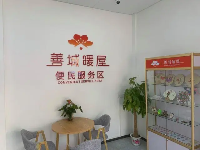 广州“慈善超市”+1！探索流浪救助与慈善帮扶相融合