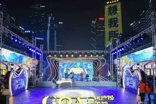 第五届广州户外艺术节开幕，市民可“零距离”感受多元艺术文化