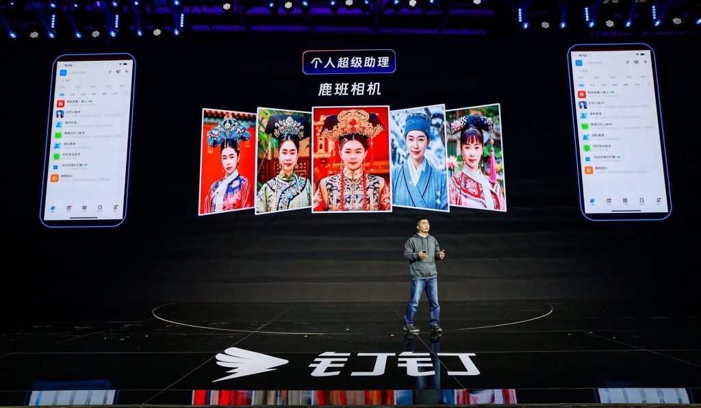 史上最听劝版本！钉钉7.5推出电子降压“敲一敲”、个性化铃声海报
