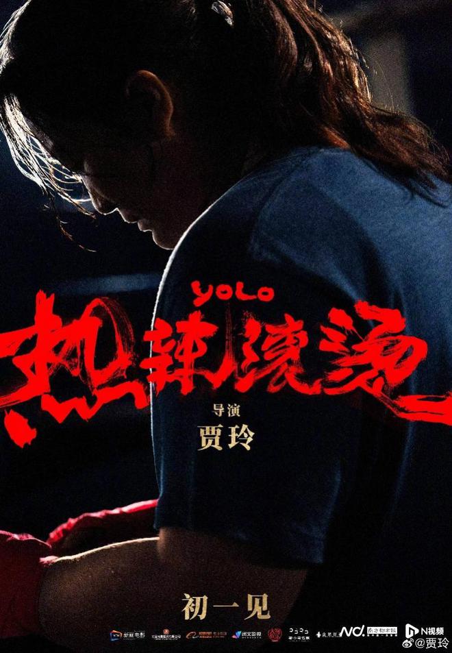 一部影视作品带火一座城，东莞的机会来了