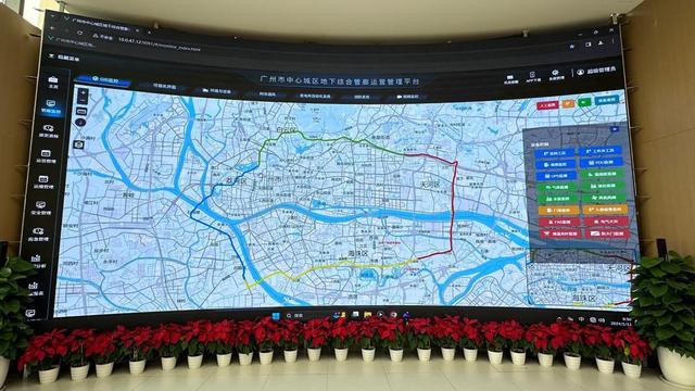 广州市四个大型综合管廊全面贯通,总长85公里