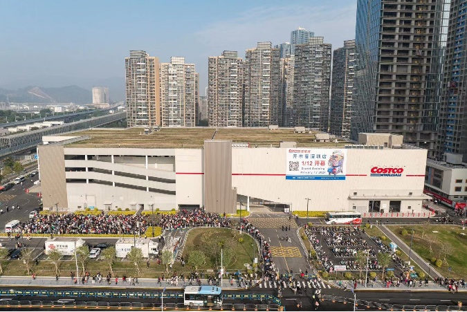 Costco开市客华南首店1月12日于深圳龙华盛大开业 多款限定好物上架，解锁专属购物体验