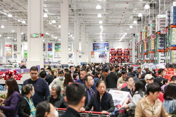 Costco开市客华南首店1月12日于深圳龙华盛大开业 多款限定好物上架,解锁专属购物体验