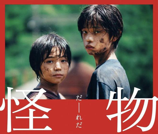 豆瓣8.7分！内地无法上映的年度佳片！