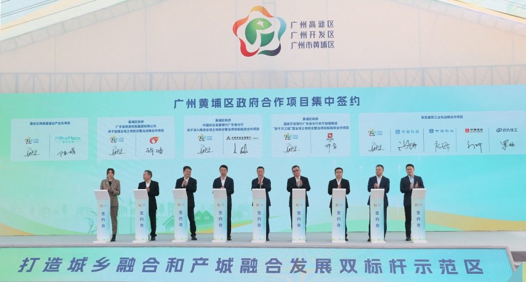 广州黄埔探索住房保障新路径：开建全市首批配售型保障性住房