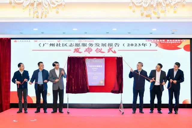 广州注册志愿者超520万人，更多的专才志愿者加入其中！
